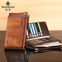 Manbang long wallet mens large capacity multi-card multi-function wallet retro cowhide leather leather mens bag