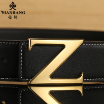 Manbang Belt Mens inner wear letter smooth buckle stainless steel belt middle-aged head layer cowhide leather leather mens belt