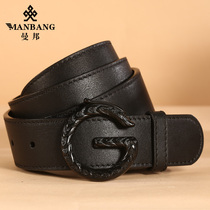 Manbang Belt Female Simple Joker Decoration Letters g Ladies Belt Trend Fashion Korean Black Jeans Belt