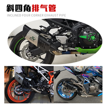 K7K8 Huanglong 600 R6R3 SMAX155 Z900 NINJA400 modified motorcycle sports car sound exhaust pipe