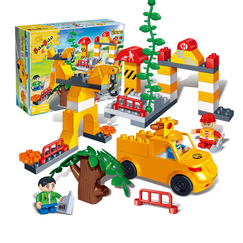 【大颗粒】邦宝益智教玩具拼插积木 工程系列 建设公园9661