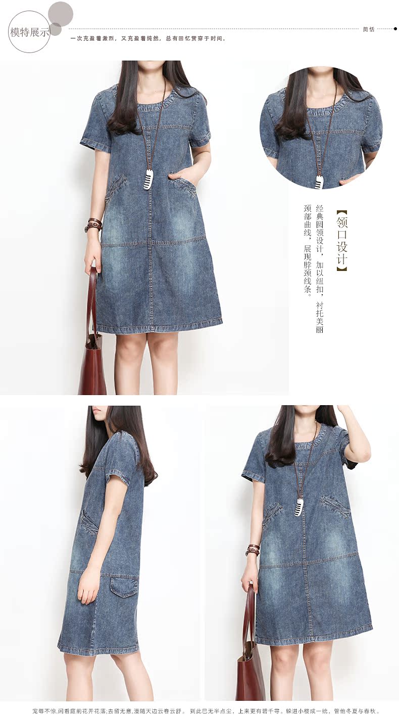 简恬夏季新品2017韩版显瘦磨白软牛仔连衣裙女薄款做旧短袖牛仔裙
