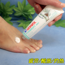 German Jiewo Mint foot cream relieves foot fatigue bloating exercise standing burning refreshing small blisters