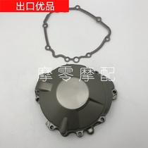 Applicable to Honda CBR600RR F5 03 04 05 06 Engine Coil Side Cover Trigger Magneto Cover