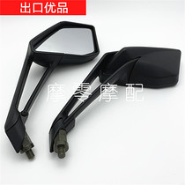 Motorcycle Kawasaki boa constrictor 14-15-17-18-19-20 Z1000 Rearview Mirror Mirror Mirror