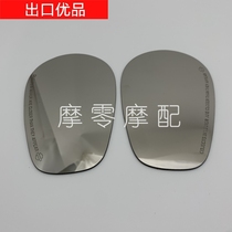 Harley XL883 XL1200 X48 tough guy Dana Wilrud rearview mirror mirror lens