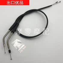 Khale XL883 1200 X48 72 Dana Road King Fat Chai Successor Night Luther retrofit lengthened throttle line