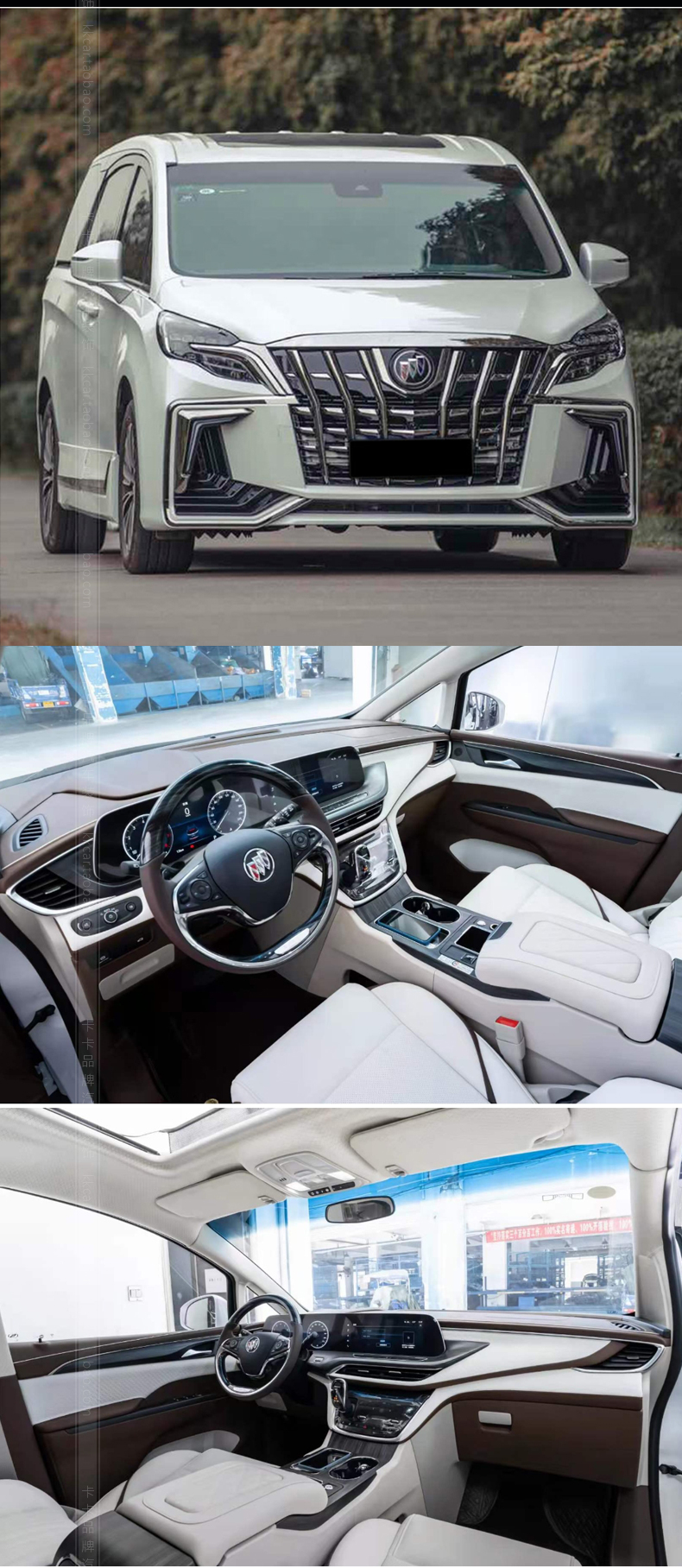 High -Fend Interior содержит бизнес -cars_18.jpg