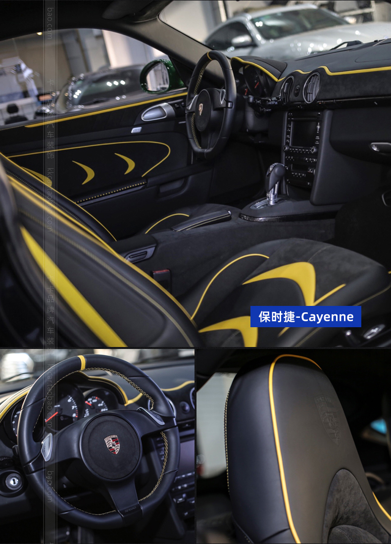 High -Fend Interior содержит бизнес -cars_13.jpg