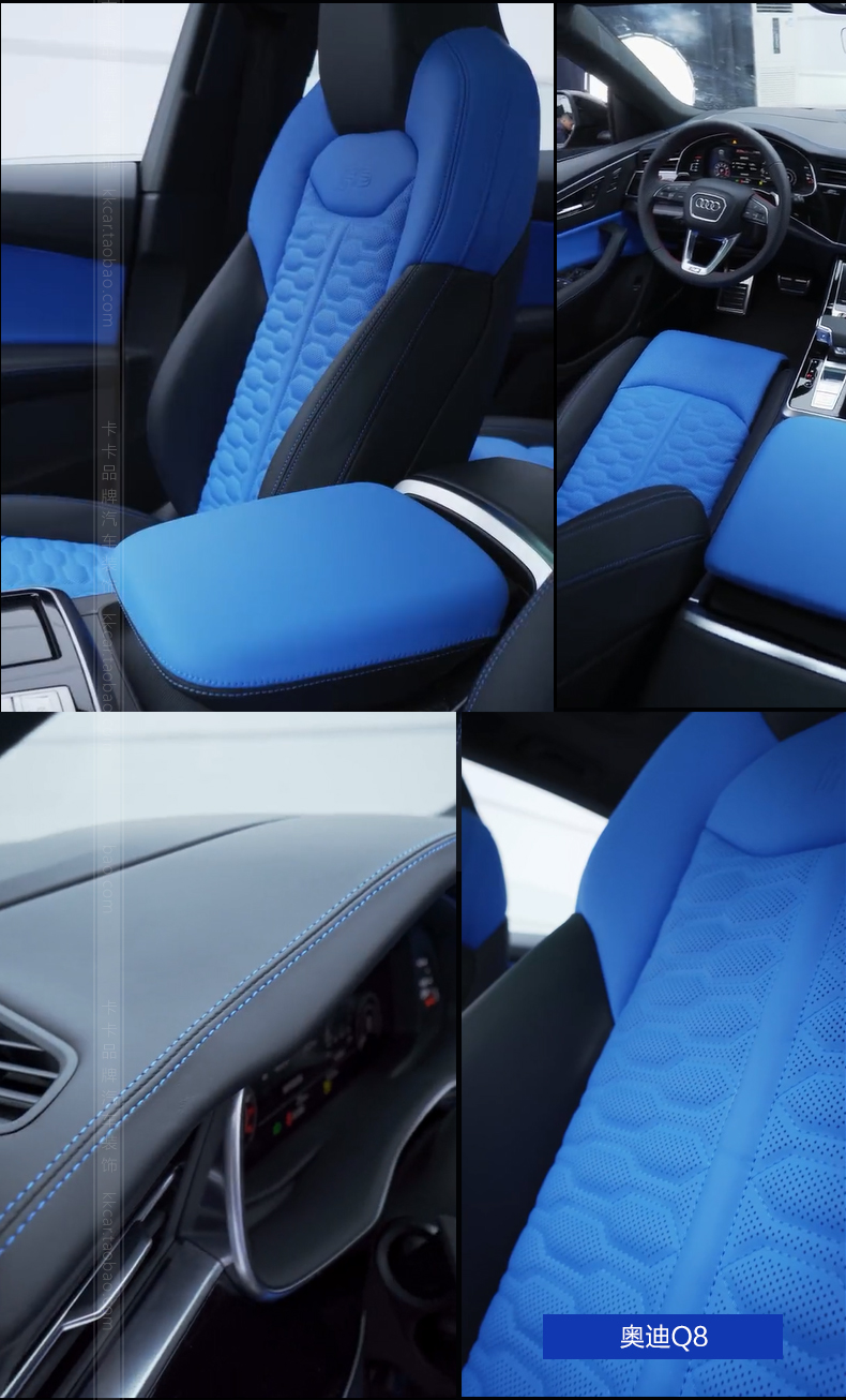 High -Fend Interior содержит бизнес -cars_14.jpg