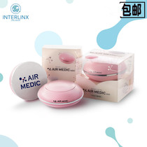 INTERLINX Japan imports AIR MEDIC On-board Air Purifier Pet In-car To Taste Forest Aroma