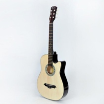 38-inch folk guitar (21-quality suitable for beginner practice teaching) send a paddle strap strap with string tuning clip