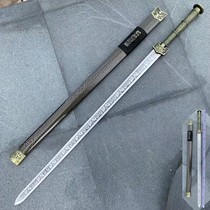 Longquan City Town Residence Decoration Treasure Sword long section Han sword film and TV prop sword anti-body knife sword cold weapon unopened