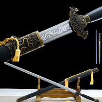 The Longquan City Tang Changjian Town Residence Treasure Sword Martial Arts Hard Han Sword Cold Weapon with Hard Sword Gift Sword Sword and TV Sword not cutting edge