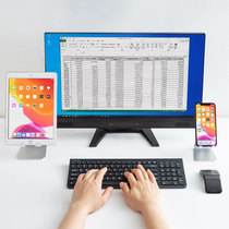 Japanese sanwa Bluetooth Keyboard with Numeric keys ultra-thin mute rechargeable tablet ipad mobile phone computer Universal