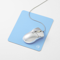 Japanese sanwa minimum cushion small color pure color of girls and boys cute and portable in wind high sensitivity value