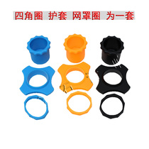 KTV wireless anti-drop sleeve four-corner ring net ring sheath silicone ring handheld microphone sleeve thickened 3-piece anti-roll ring