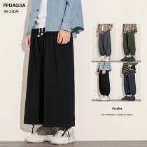 Summer vegetarian color minimalist light cage pants Mens boomers Loose Fatson Gfatter Linen Broadleg 90% Pants Trendy Pants