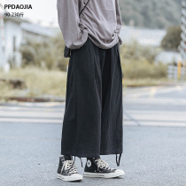 Summer Tide Sign With Linen Light Cage Pants Men Loose Big Code Plus Obesity Sub Straight Barrel Broadlegged Pants Trendy 90% Pants