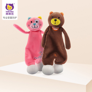 棒棒猪婴儿安抚巾毛绒玩具宝宝玩具0-1岁可入口手偶安抚玩具陪睡
