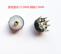 R12S7C-A20K-3 5 round small switch A20K volume switch A203 axis 3 5MM