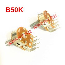 Huiwei D1010 double potentiometer six-leg B50K shaft core amplifier audio two-channel volume control B503