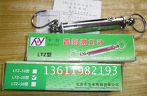 Changshu Huayu LTZ-5N tube type dynamometer 50 Newton tension meter 5N metal weighing instrument measuring tool instrument