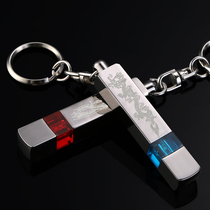 Research and beauty car with car static eliminator human body destatic Keychain Car anti-static supplies to static bar