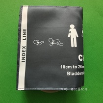 Childrens automatic electronic blood pressure monitor cuff single tube cuff arm strap upper arm cuff