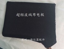 Shanghai Magpie CD-1 CDB ultra-short wave square flannel electrode plate large medium and small and another output line