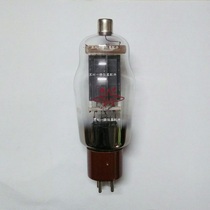 Shanghai Magpie LDT CD-31 ultra-short wave physiotherapeutic instrument CDB-1 electronic tube