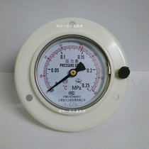 Sanshen double haym50fn 75FN vertical pressure steam sterilizer high pressure sterilizer pressure gauge