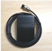 Radar line carving instrument Foot switch RF laser ultrasonic knife beauty instrument accessories 2 3 4 core plug foot pedal