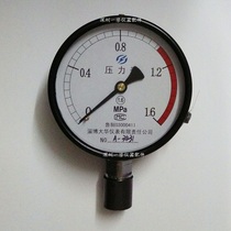 Shandong Xinhua Shinva electric steam generator horizontal pulsating vacuum sterilizer pressure gauge 0-1 6MPA