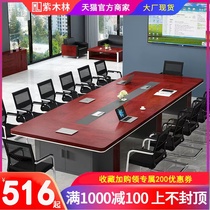 Conference Desk Long Bar Table Simple Modern Negotiable Office Furniture Training Workbench Office Table and Chair Set Desk