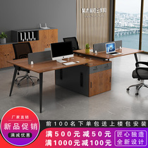 Staff Office Desk Simple Modern 4 6 Work Screen Four Personnel Workstation Office Furniture Computer Desk Chair Combination