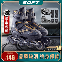 Skates Adult Roller Skates Adult Full Set Beginners Boys and Girls Professional Children Adjustable Size