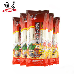 顶味挂面 黑胡椒牛肉味面250g*5包装 凉面 拌面 带面条调料包
