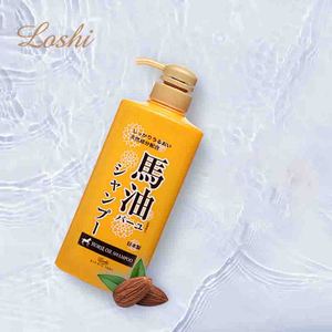 Loshi日本马油洗发水无硅油氨基酸清爽滋润男女通用护发素套装