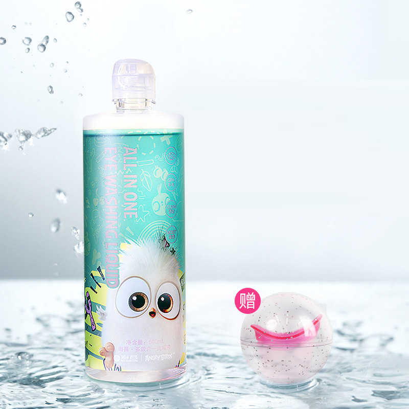 海昌洗眼液清洁眼部护理清洗眼睛水缓解眼疲劳干涩眼部清洁护理液