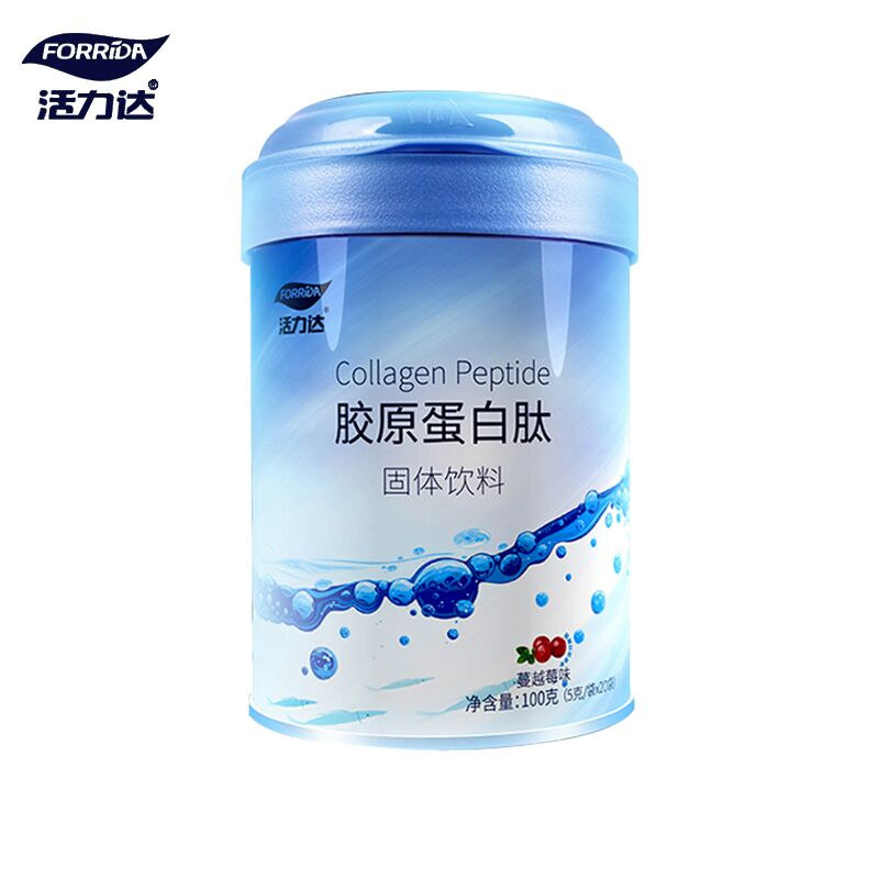 活力达胶原蛋白肽精华粉小分子液态饮品水解口服液正品