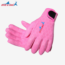 Male and female type 1 5MM diving gloves Adult snorkeling accessories Waterproof Mother Scratches Diving Equipment