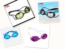 Li Ning Professional Race Speed Men And Women Race Swimming Goggles High Definition Waterproof Anti-Fog Swimming Goggle Coach Recommendation Models 108