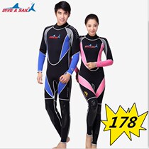 End-of-season clearance-3MM winter heat preservation wetsuit jellyfish suit conjoined men and women