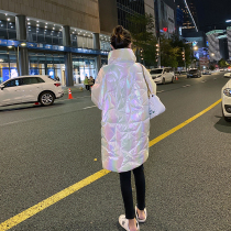 Concubine disposable bright light down jacket 2020 new female winter long loose laser colorful ins tide