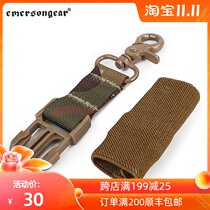 EMERSON EMERSON multi-purpose transfer hook buckle lobster buckle