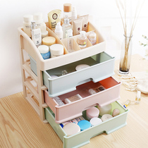 Cosmetic Storage Box Desktop Large Capacity Anti-Dust Skincare Brushed Lipstick Red Finishing Rack Drawer Dresser Shelving