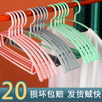 Non slip hanger private household gua yi anti-shoulder cant package student dormitory with clothes shelf hang the cheng zi