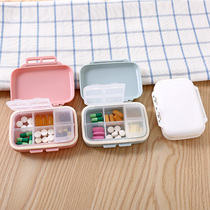 Manyan small medicine kit portable split tablet containing box instrumental early afternoon with a mini 7-day pill kit