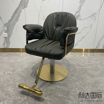 New trend net red hair chair hair salon special barber shop high-end chair light luxury wind high-end hot dyeing hair cutting stool